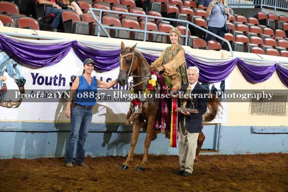 Proof 21YN_08837