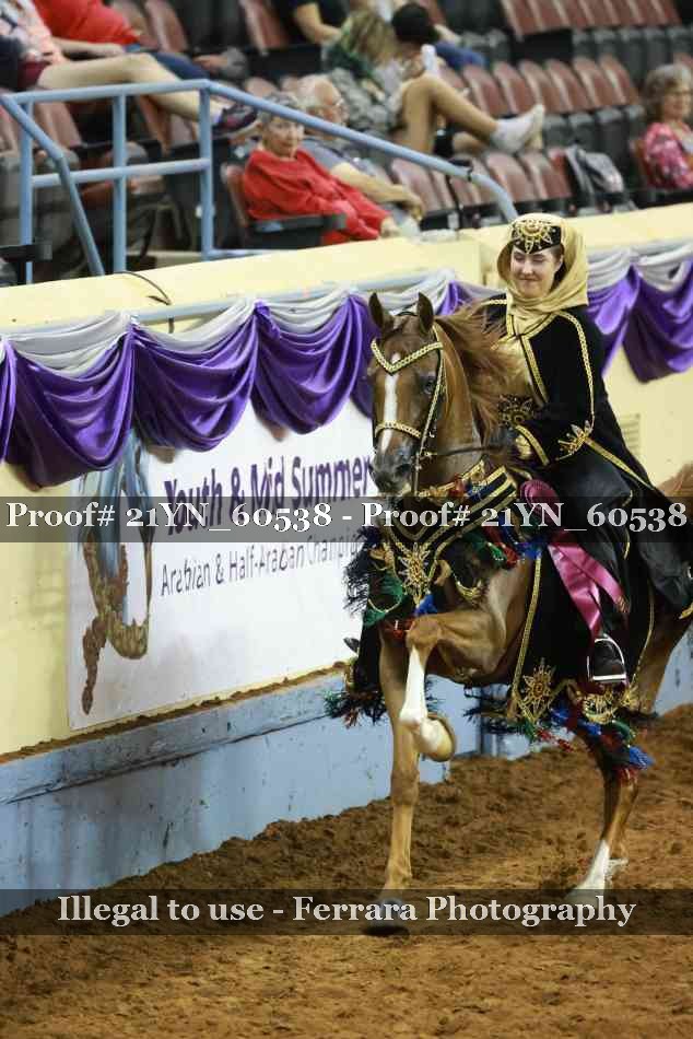 Proof 21YN_60538