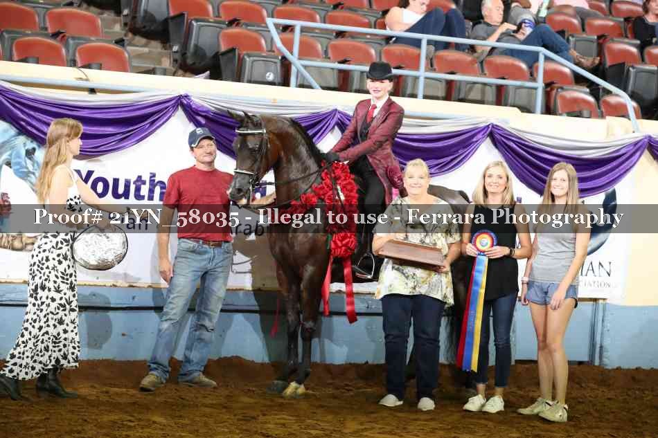 Proof 21YN_58035