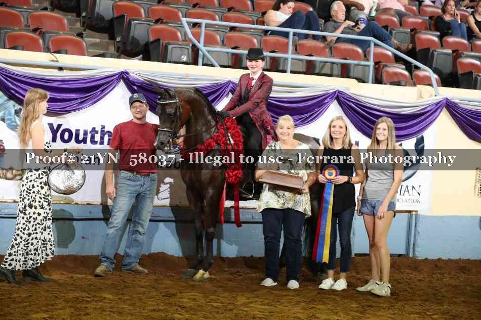 Proof 21YN_58037