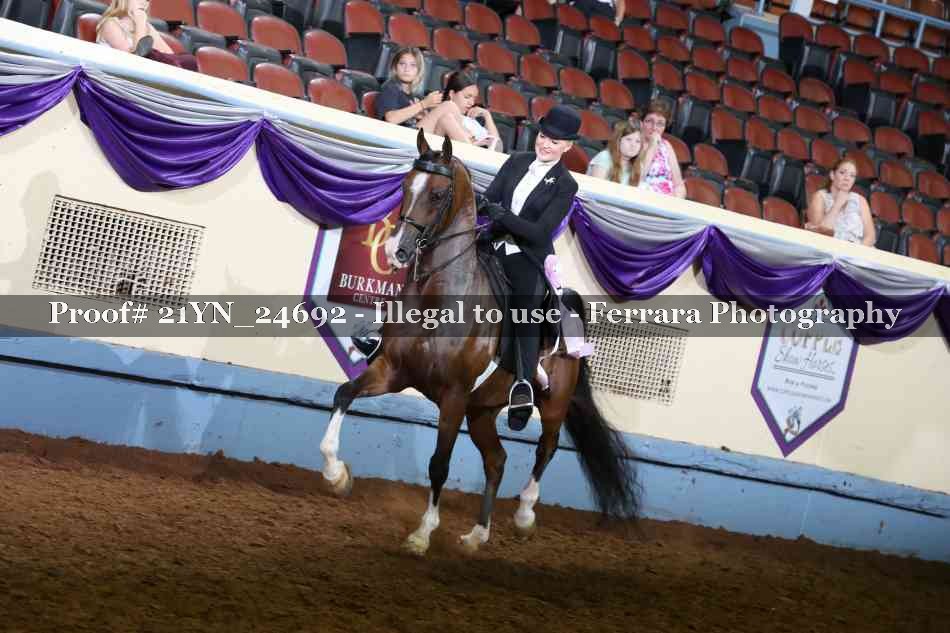 Proof 21YN_24692