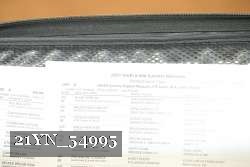 21YN_54995 proof
