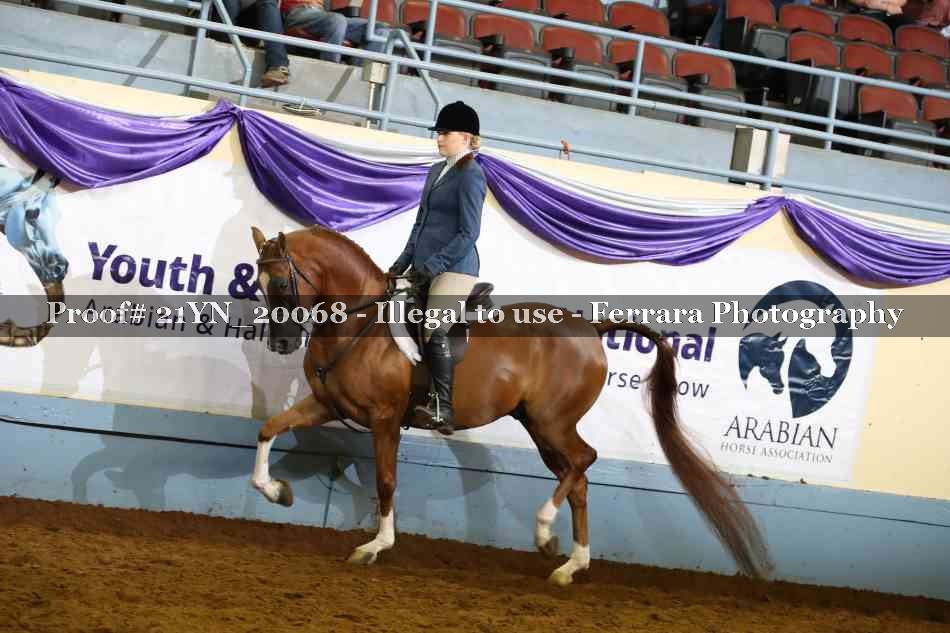 Proof 21YN_20068
