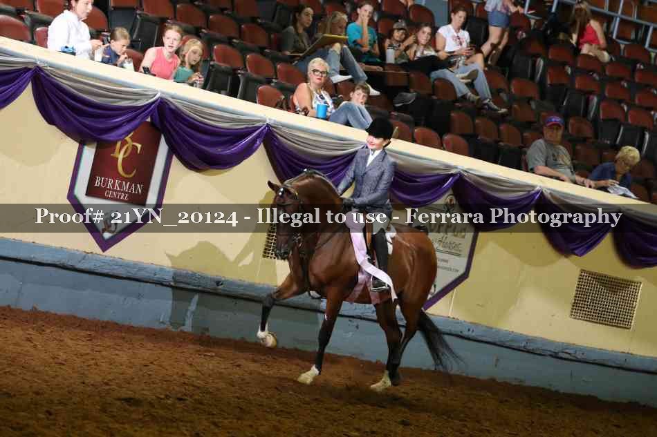 Proof 21YN_20124