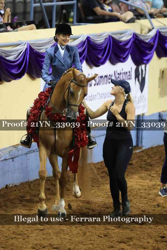 Proof 21YN_33039