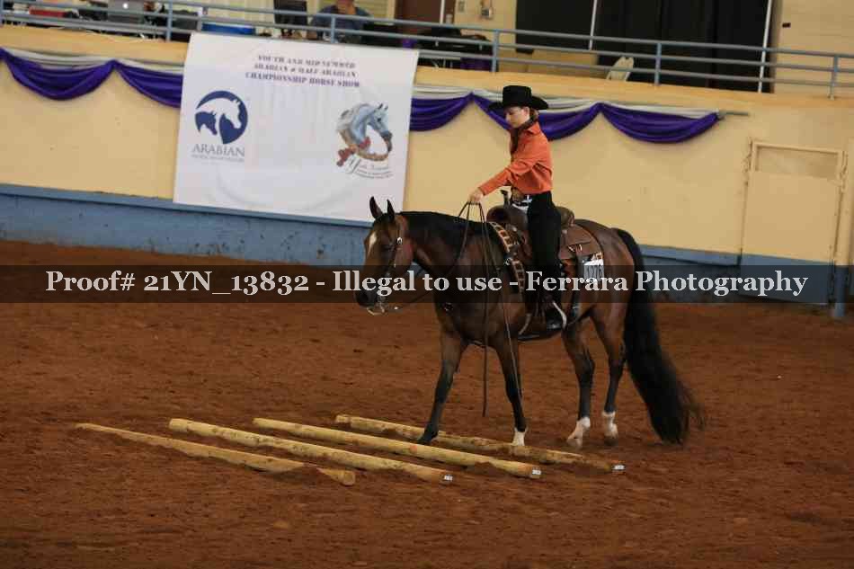 Proof 21YN_13832