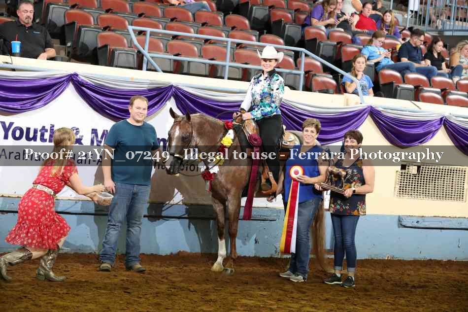 Proof 21YN_07249