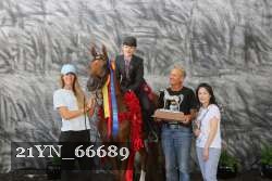21YN_66689 proof