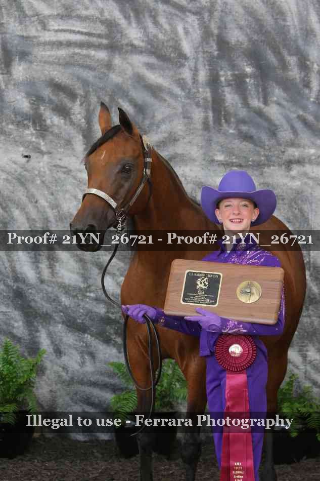 Proof 21YN_26721