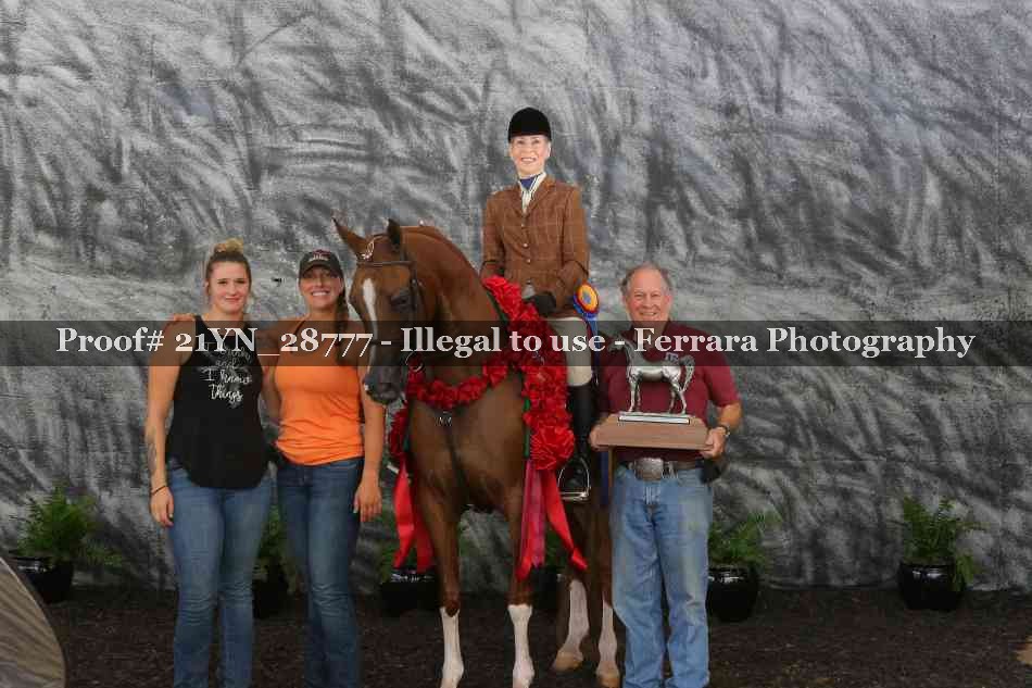 Proof 21YN_28777