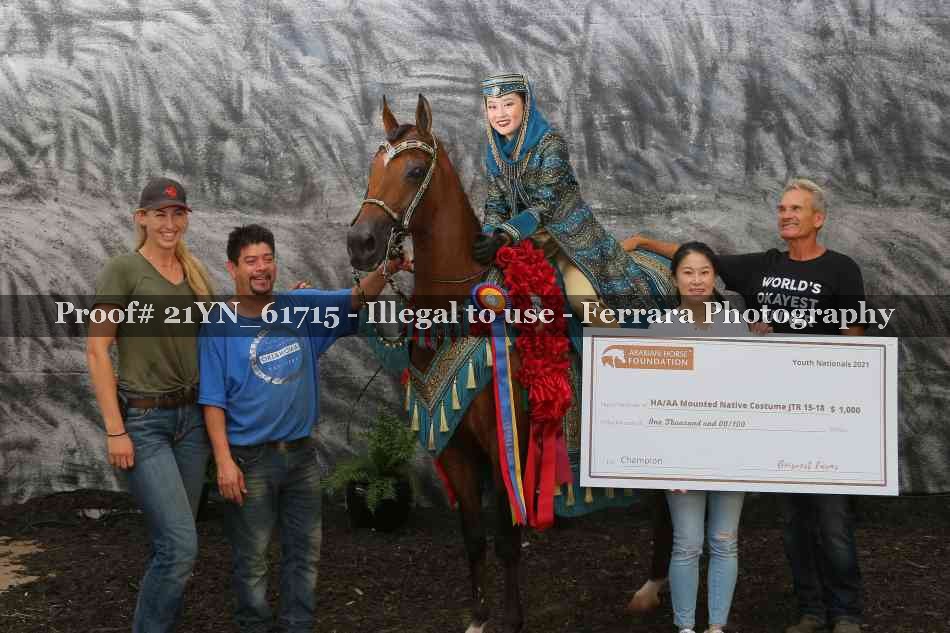 Proof 21YN_61715