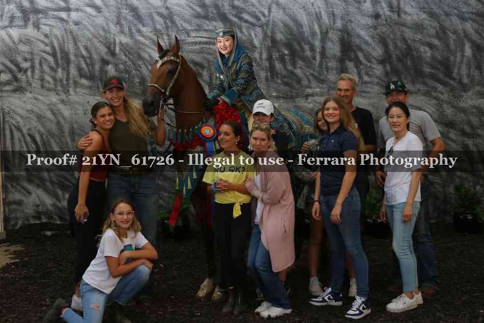 Proof 21YN_61726