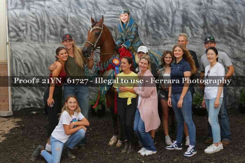 Proof 21YN_61727