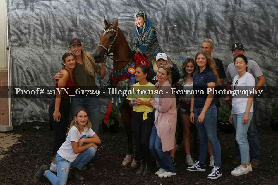 Proof 21YN_61729