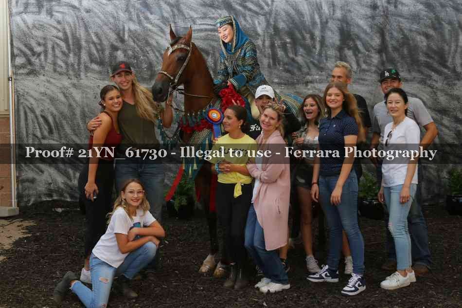 Proof 21YN_61730
