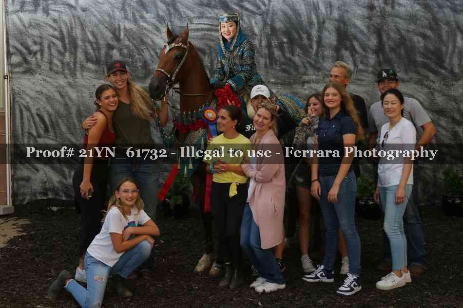 Proof 21YN_61732