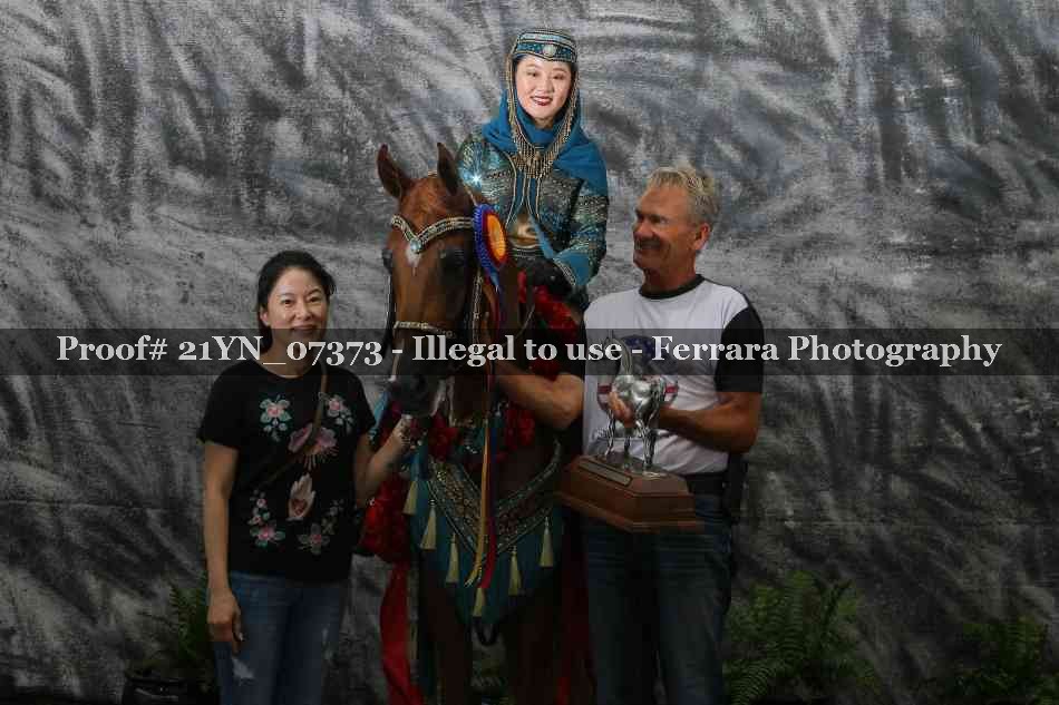 Proof 21YN_07373