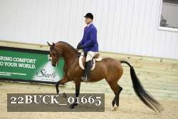 22BUCK_01665 proof