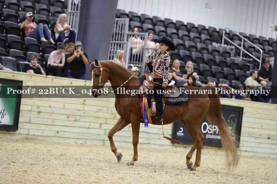 Proof 22BUCK_04708