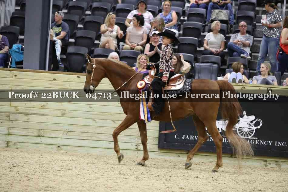 Proof 22BUCK_04713