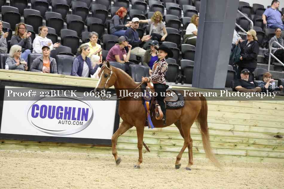 Proof 22BUCK_06385