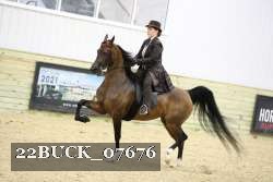 22BUCK_07676 proof