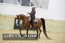 22BUCK_01160 proof