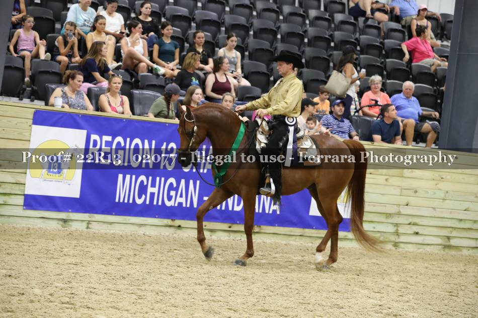 Proof 22R13_02077
