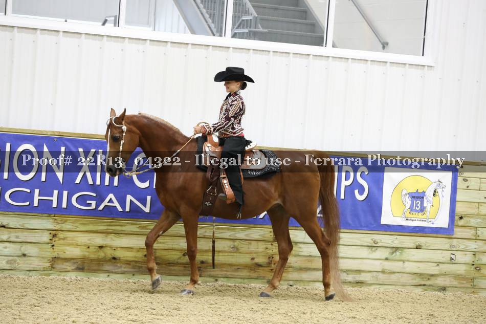 Proof 22R13_04322