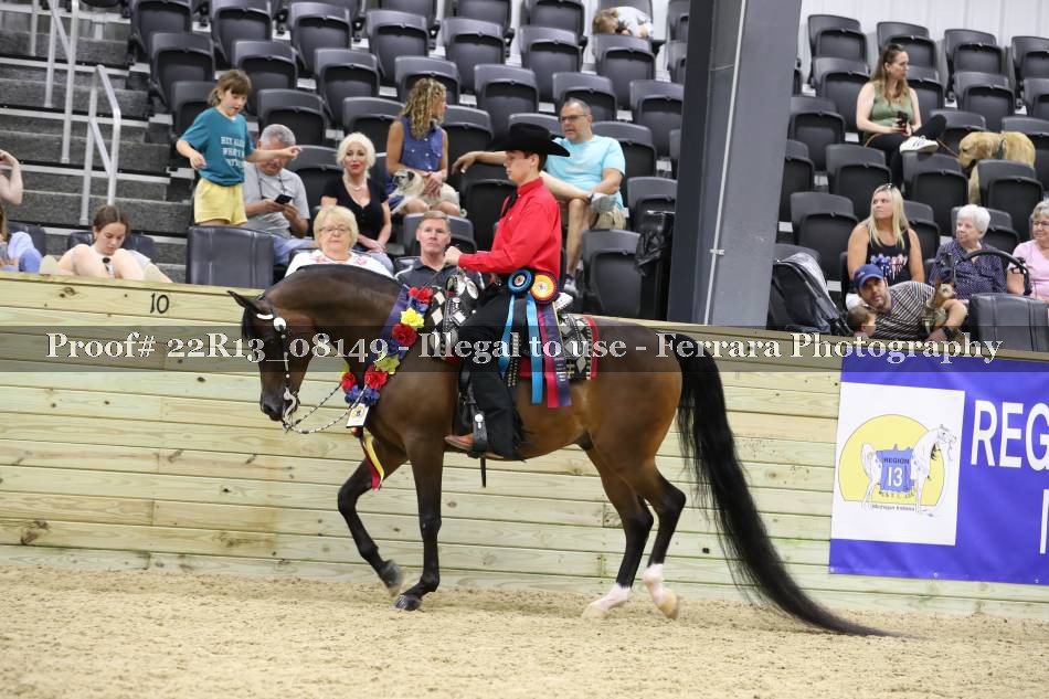 Proof 22R13_08149