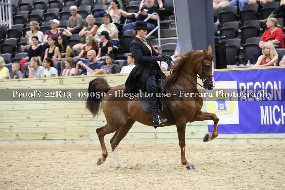Proof 22R13_09050