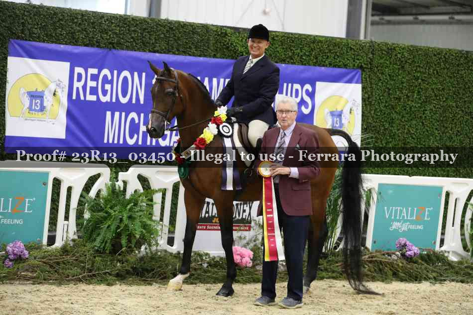 Proof 23R13_03450
