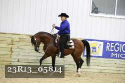 23R13_05814 proof