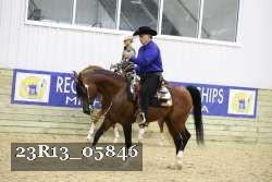 23R13_05846 proof