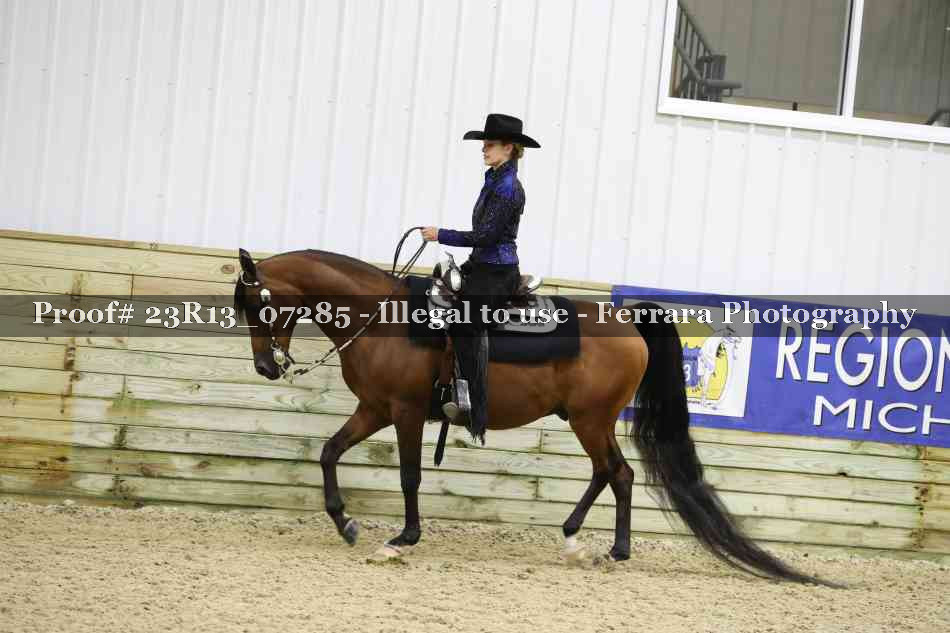Proof 23R13_07285