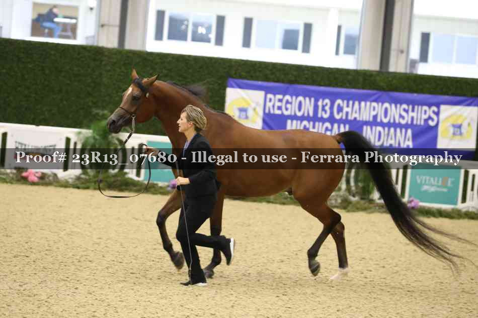 Proof 23R13_07680