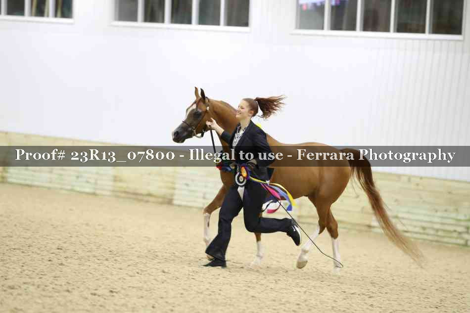 Proof 23R13_07800