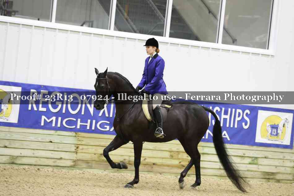 Proof 23R13_07924