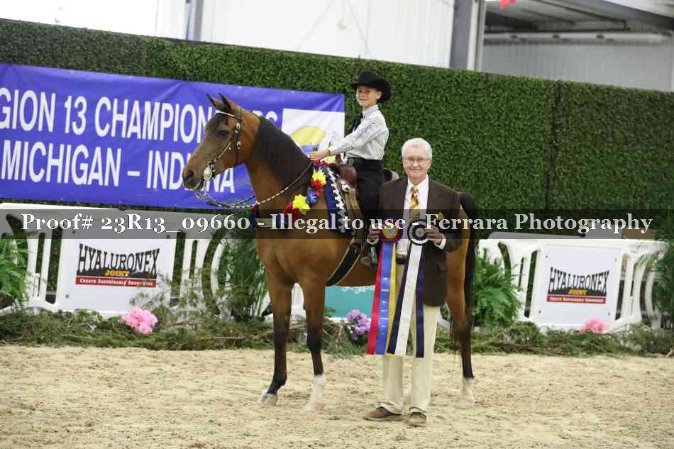 Proof 23R13_09660