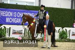 23R13_10341 proof