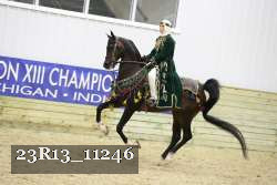 23R13_11246 proof