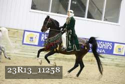 23R13_11258 proof