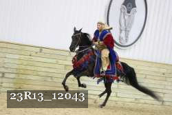 23R13_12043 proof