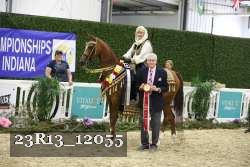 23R13_12055 proof