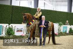 23R13_12059 proof