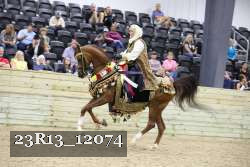 23R13_12074 proof