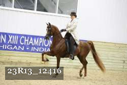 23R13_12416 proof