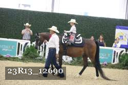 23R13_12690 proof