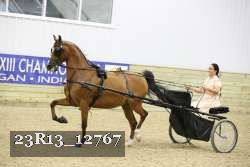 23R13_12767 proof