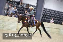 23R13_12837 proof